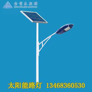 淄博太陽能路燈安裝價格與廠家批發指南 選購智能照明的最佳方案