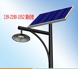 LED防眩通路燈與太陽能燈報(bào)價(jià)及廠家選擇指南