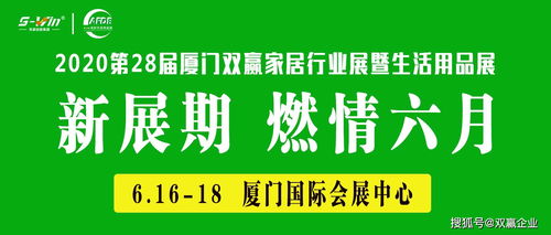 別攔我 我要去這家陶瓷廠(chǎng) 潮州城展陶瓷廠(chǎng) 廈門(mén)展