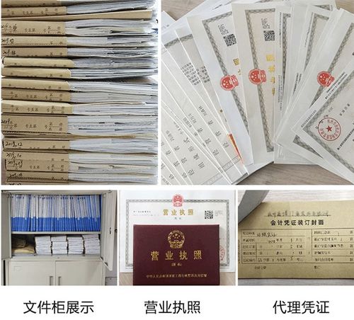 長(zhǎng)海食品經(jīng)營(yíng)許可證電話(huà)號(hào)