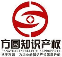 甘肅工商年檢財務咨詢指南 地區(qū)服務與注意事項